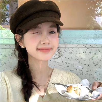 小意外